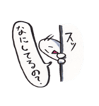 帰ってきたキャピキャピの生活（個別スタンプ：13）