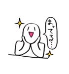 帰ってきたキャピキャピの生活（個別スタンプ：14）