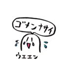 帰ってきたキャピキャピの生活（個別スタンプ：15）