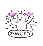 帰ってきたキャピキャピの生活（個別スタンプ：17）