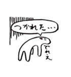 帰ってきたキャピキャピの生活（個別スタンプ：22）