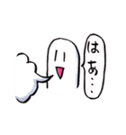 帰ってきたキャピキャピの生活（個別スタンプ：23）