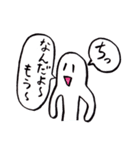 帰ってきたキャピキャピの生活（個別スタンプ：24）