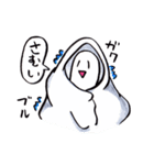 帰ってきたキャピキャピの生活（個別スタンプ：30）