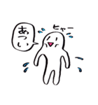 帰ってきたキャピキャピの生活（個別スタンプ：31）