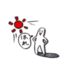 帰ってきたキャピキャピの生活（個別スタンプ：32）