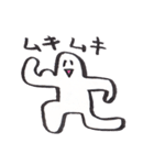 帰ってきたキャピキャピの生活（個別スタンプ：37）
