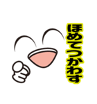 顔だけスタンプ（武士語）（個別スタンプ：28）