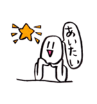 帰ってきたキャピキャピ（個別スタンプ：2）