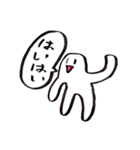 帰ってきたキャピキャピ（個別スタンプ：5）