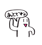 帰ってきたキャピキャピ（個別スタンプ：6）