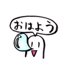 帰ってきたキャピキャピ（個別スタンプ：8）
