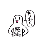 帰ってきたキャピキャピ（個別スタンプ：9）