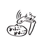 帰ってきたキャピキャピ（個別スタンプ：11）