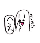 帰ってきたキャピキャピ（個別スタンプ：13）