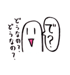 帰ってきたキャピキャピ（個別スタンプ：14）