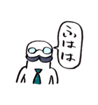 帰ってきたキャピキャピ（個別スタンプ：16）
