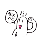 帰ってきたキャピキャピ（個別スタンプ：18）