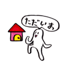 帰ってきたキャピキャピ（個別スタンプ：25）