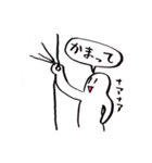 帰ってきたキャピキャピ（個別スタンプ：28）