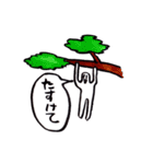 帰ってきたキャピキャピ（個別スタンプ：29）