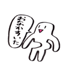 帰ってきたキャピキャピ（個別スタンプ：32）