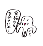 帰ってきたキャピキャピ（個別スタンプ：33）