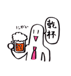 帰ってきたキャピキャピ（個別スタンプ：35）