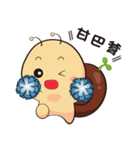 A snail（個別スタンプ：1）