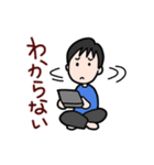 自由なこども（個別スタンプ：24）