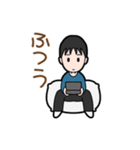 自由なこども（個別スタンプ：37）