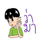 Sadawkaew（個別スタンプ：2）