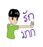 Sadawkaew（個別スタンプ：3）