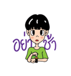 Sadawkaew（個別スタンプ：4）
