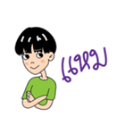 Sadawkaew（個別スタンプ：5）