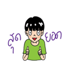 Sadawkaew（個別スタンプ：6）