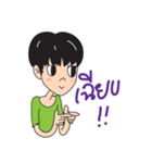 Sadawkaew（個別スタンプ：9）
