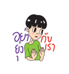 Sadawkaew（個別スタンプ：12）