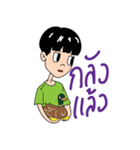 Sadawkaew（個別スタンプ：13）
