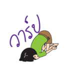 Sadawkaew（個別スタンプ：14）