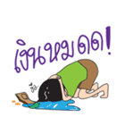 Sadawkaew（個別スタンプ：21）