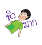 Sadawkaew（個別スタンプ：22）