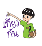 Sadawkaew（個別スタンプ：24）