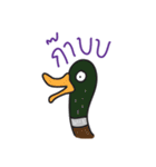 Sadawkaew（個別スタンプ：25）