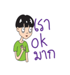 Sadawkaew（個別スタンプ：26）