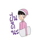Sadawkaew（個別スタンプ：31）