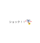 動く！手話付き顔文字（vol.5）（個別スタンプ：12）