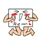 吹き出し氏（個別スタンプ：4）