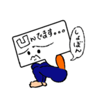 吹き出し氏（個別スタンプ：6）