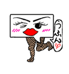 吹き出し氏（個別スタンプ：10）